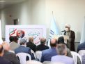 گزارش تصویری مراسم نام گذاری آزمایشگاه مرکزی مزین بنام شهید فخری زاده  